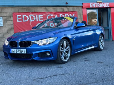 2015 BMW 4-Series - photo 6