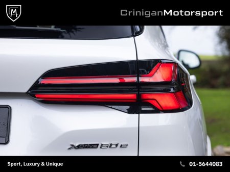 2025 BMW X5 - photo 14