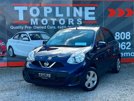 2022 Nissan Micra - photo 2