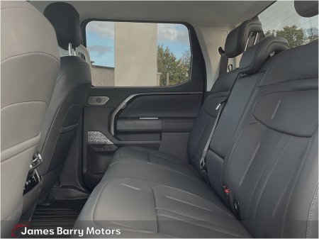 2027 Maxus eTERRON 9 - photo 9