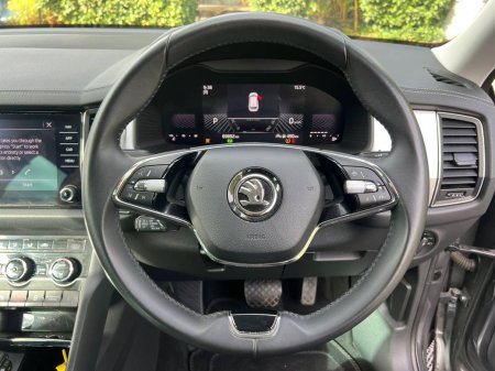 2023 Skoda Kodiaq - photo 4