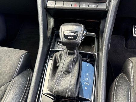 2023 Skoda Kodiaq - photo 19