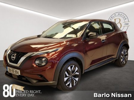 2026 Nissan Juke - photo 2