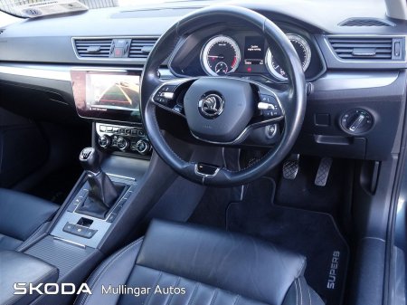 2022 Skoda Superb - photo 8