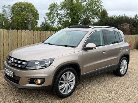 2016 Volkswagen Tiguan - photo 10