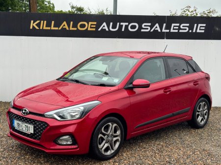 2019 Hyundai i20 - photo 3