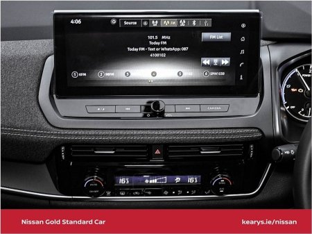 2026 Nissan Qashqai - photo 21