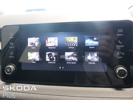 2025 Skoda Fabia - photo 18