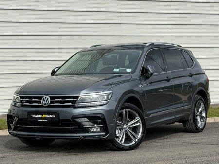 2021 Volkswagen Tiguan 2.0 TDI 150HP R-Line DSG