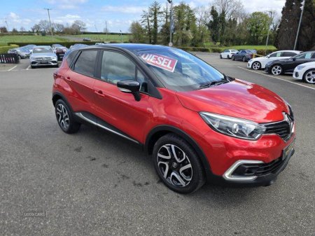 2019 Renault Captur - photo 6
