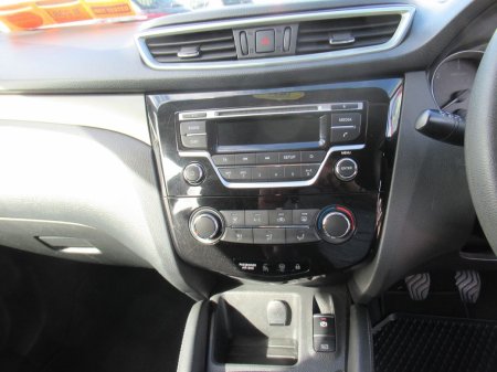 2019 Nissan Qashqai - photo 14