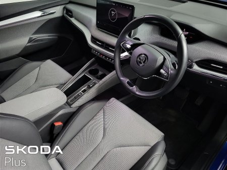 2023 Skoda Enyaq - photo 8