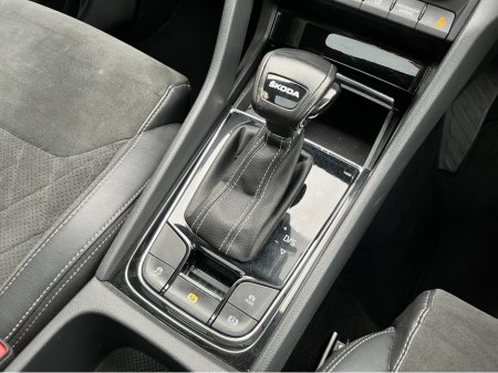 2023 Skoda Kodiaq - photo 23