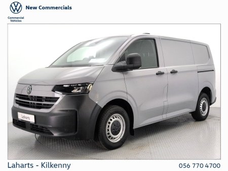 2026 Volkswagen Transporter - photo 13