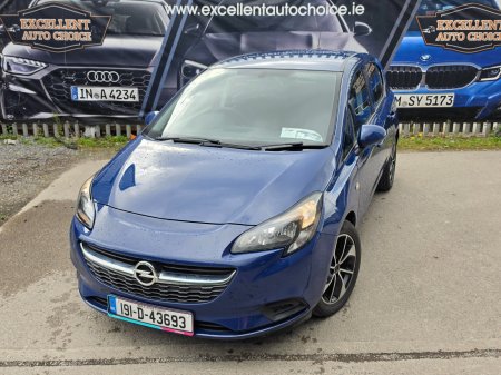 2019 Opel Corsa - photo 5