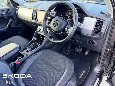 2023 Skoda Kodiaq - photo 6