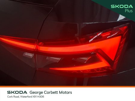 2024 Skoda Superb - photo 20
