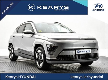 2026 Hyundai KONA EV Platinum 65kWh