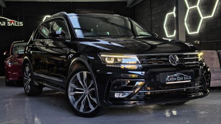 2018 Volkswagen Tiguan - photo 6