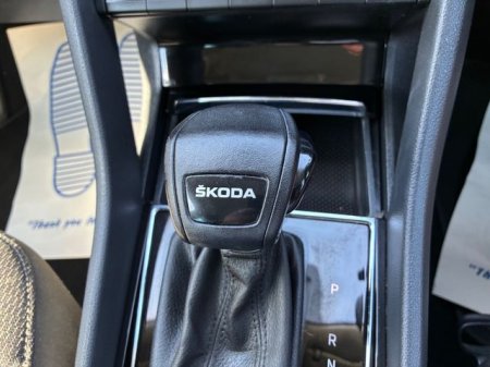 2023 Skoda Kodiaq - photo 13