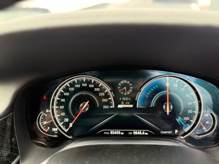 2018 BMW 7-Series - photo 20