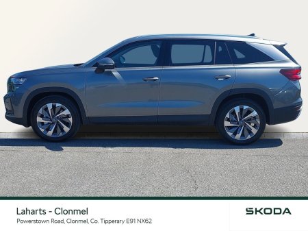 2026 Skoda Kodiaq - photo 6