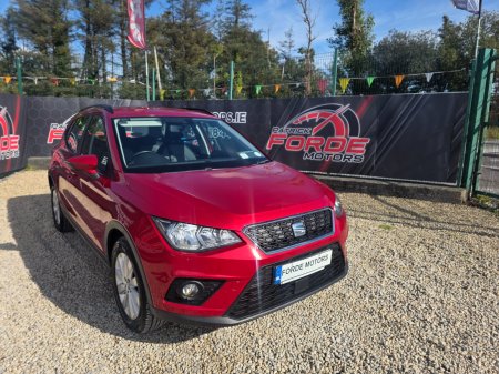 2018 SEAT Arona 1.6TDI 95HP SE