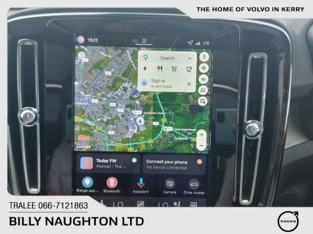 2026 Volvo EX40 - photo 26