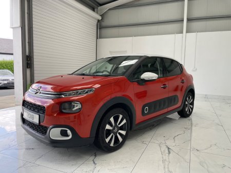 2018 Citroen C3 - photo 8