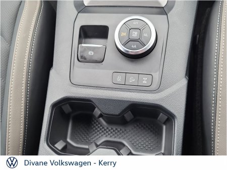 2027 Volkswagen Amarok - photo 24