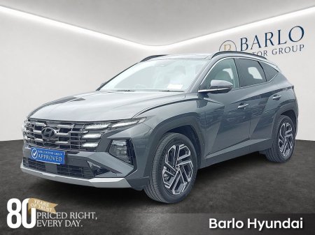 2026 Hyundai Tucson - photo 2