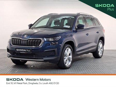 2024 Skoda Kodiaq - photo 12