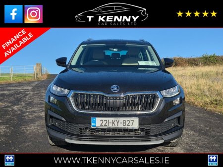 2022 Skoda Kodiaq - photo 2