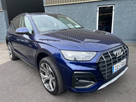 2023 Audi Q5 - photo 3