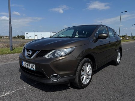 2014 Nissan Qashqai - photo 6
