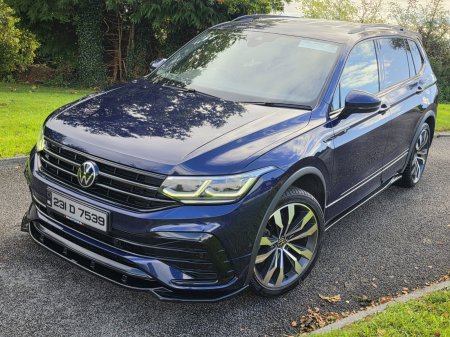 2023 Volkswagen Tiguan - photo 26