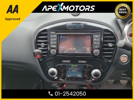 2017 Nissan Juke - photo 17