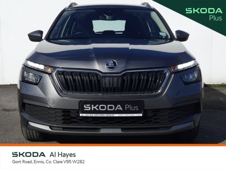 2023 Skoda Kamiq - photo 8
