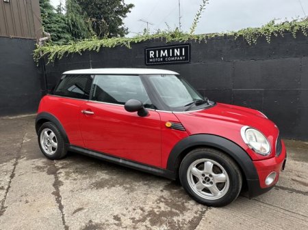 2010 Mini Cooper - photo 7
