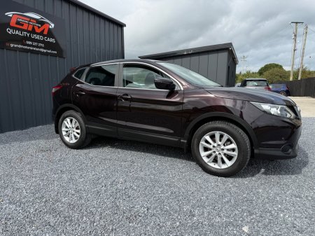 2016 Nissan Qashqai - photo 4