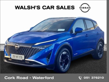 2026 Nissan Qashqai - photo 3
