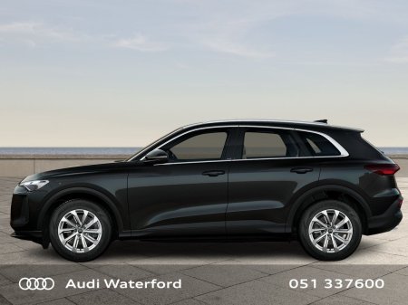 2026 Audi Q5 - photo 3