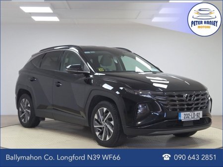 2023 Hyundai Tucson 2WD Executive Plus