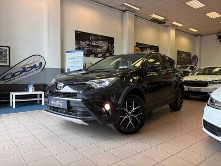2016 Toyota RAV4 - photo 11