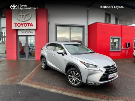 2017 Lexus NX NX 300h Executive