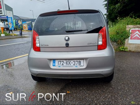 2017 Skoda Citigo - photo 6