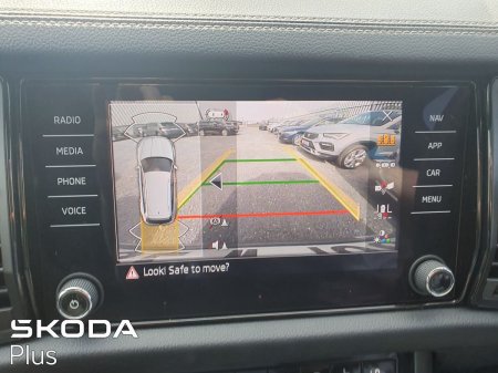 2023 Skoda Kodiaq - photo 22