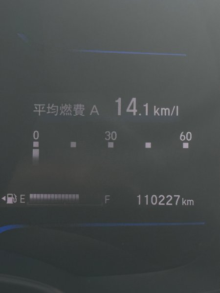 2016 Honda Fit - photo 13