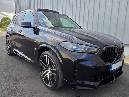 2023 BMW X5 - photo 6