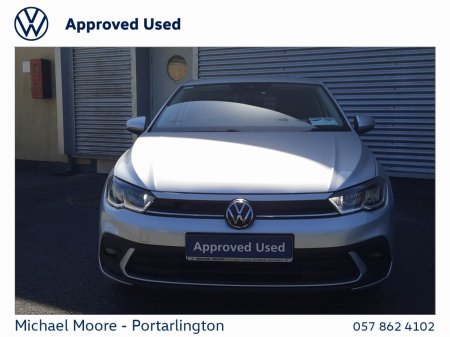 2025 Volkswagen Polo - photo 12